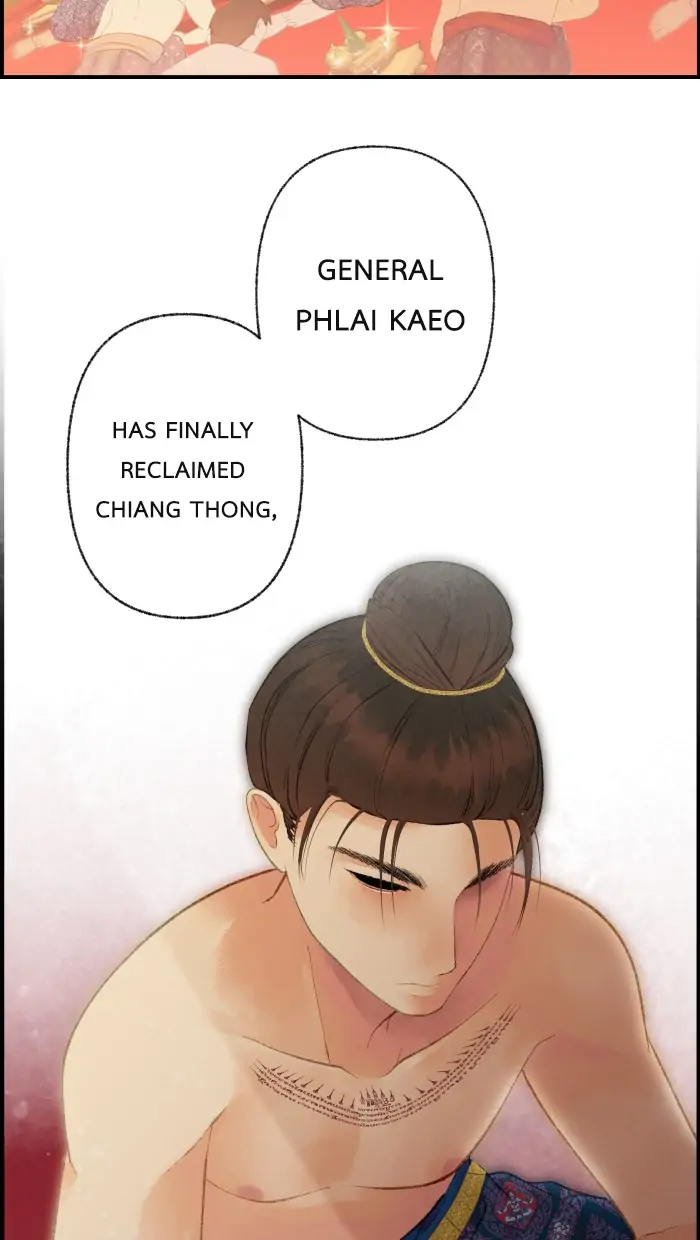 Loveless Heroine Chapter 44 - page 14