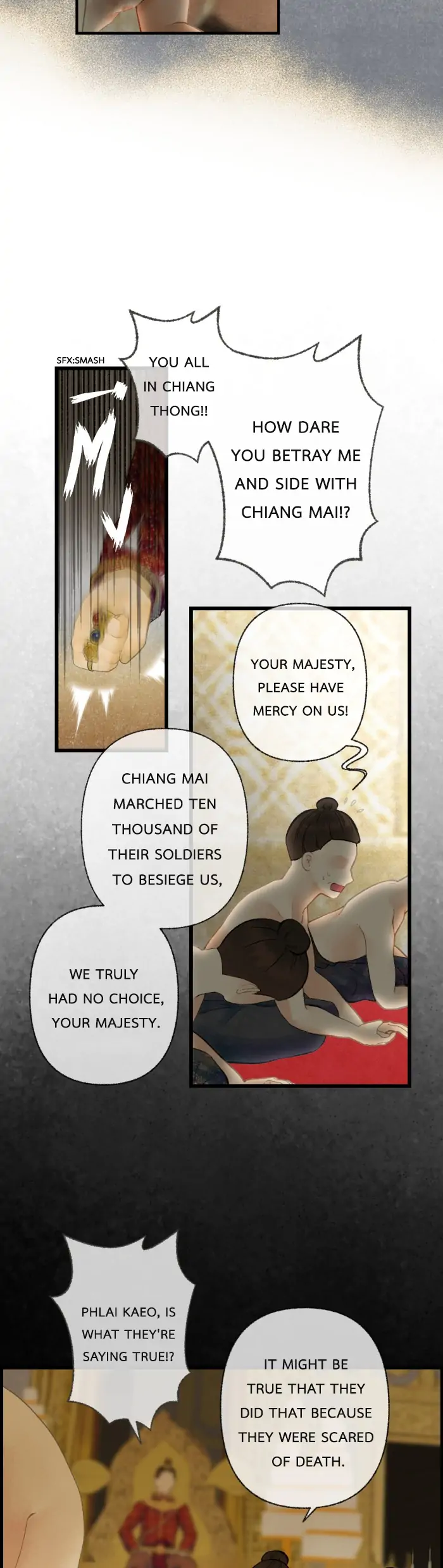 Loveless Heroine Chapter 44 - page 17