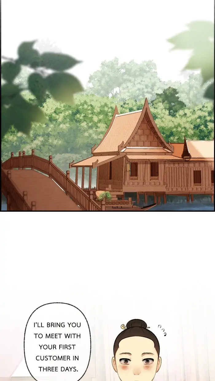 Loveless Heroine Chapter 44 - page 33