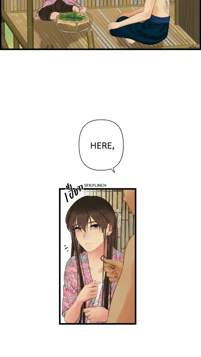 Loveless Heroine Chapter 62 - page 20