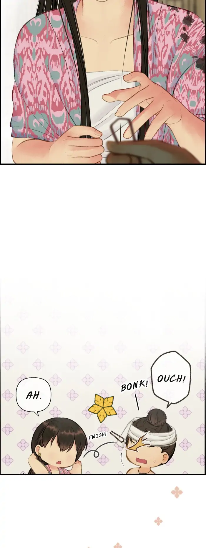 Loveless Heroine Chapter 62 - page 23