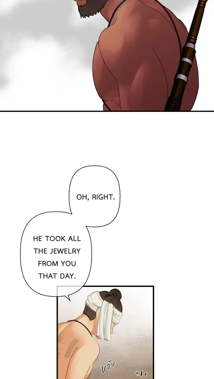 Loveless Heroine Chapter 62 - page 33