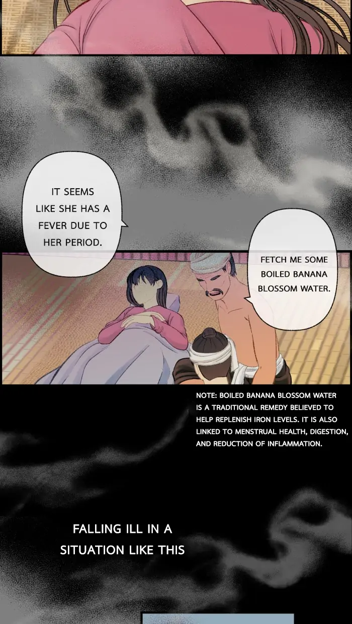 Loveless Heroine Chapter 62 - page 4