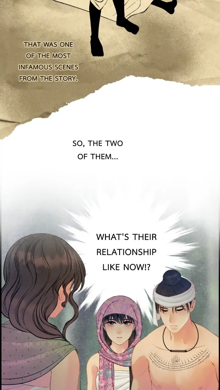 Loveless Heroine Chapter 62 - page 47