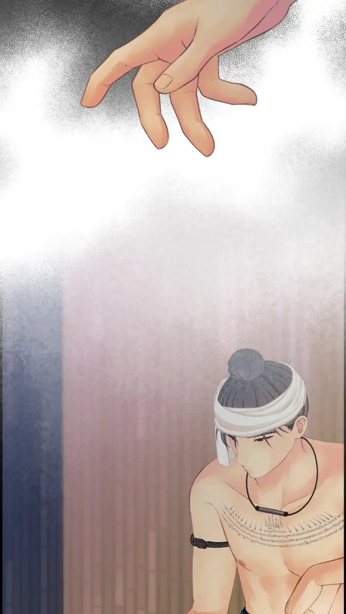 Loveless Heroine Chapter 62 - page 7