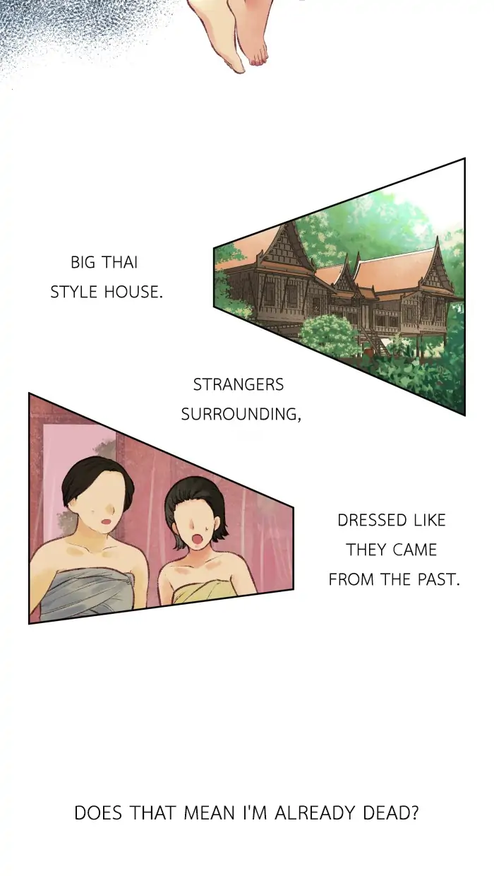 Loveless Heroine Chapter 1 - page 11
