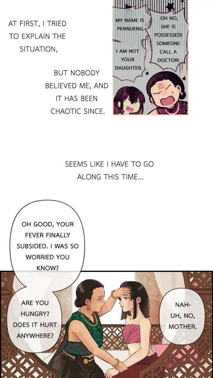 Loveless Heroine Chapter 1 - page 15