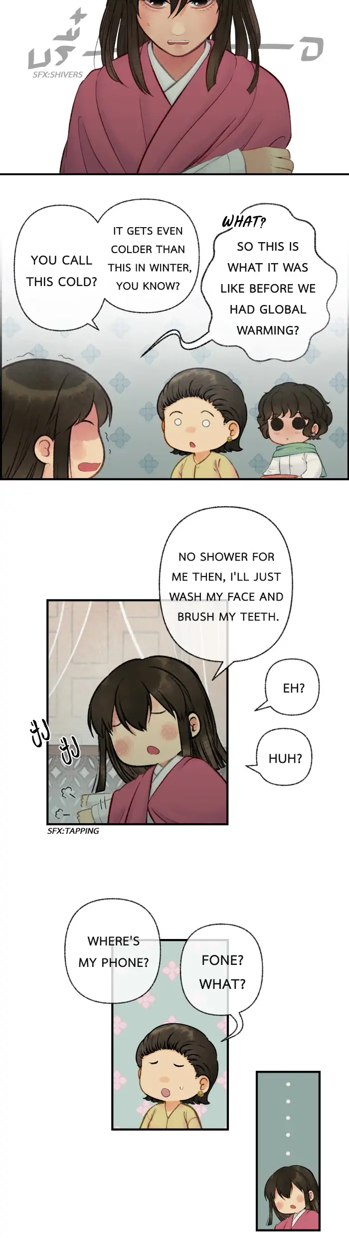 Loveless Heroine Chapter 39 - page 14