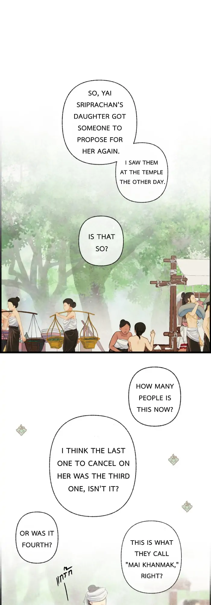 Loveless Heroine Chapter 31 - page 1