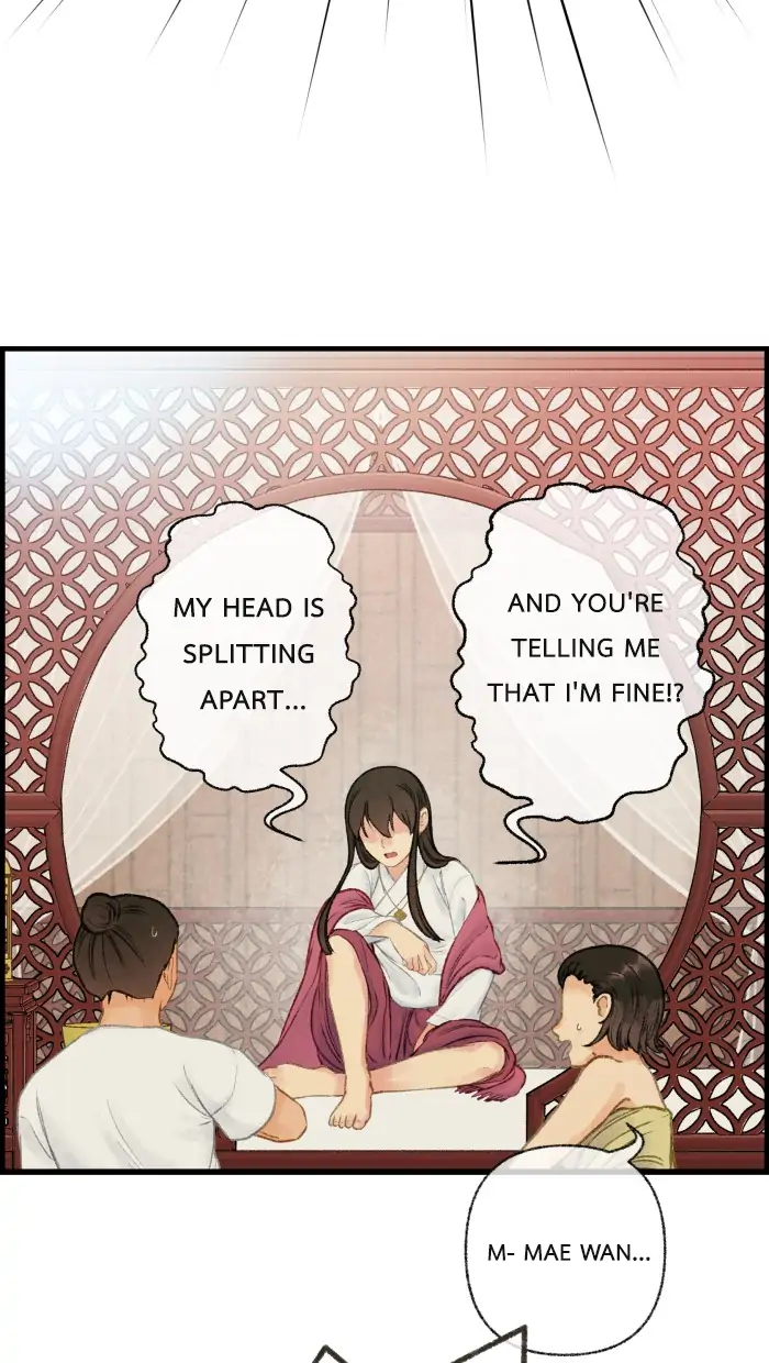 Loveless Heroine Chapter 31 - page 14