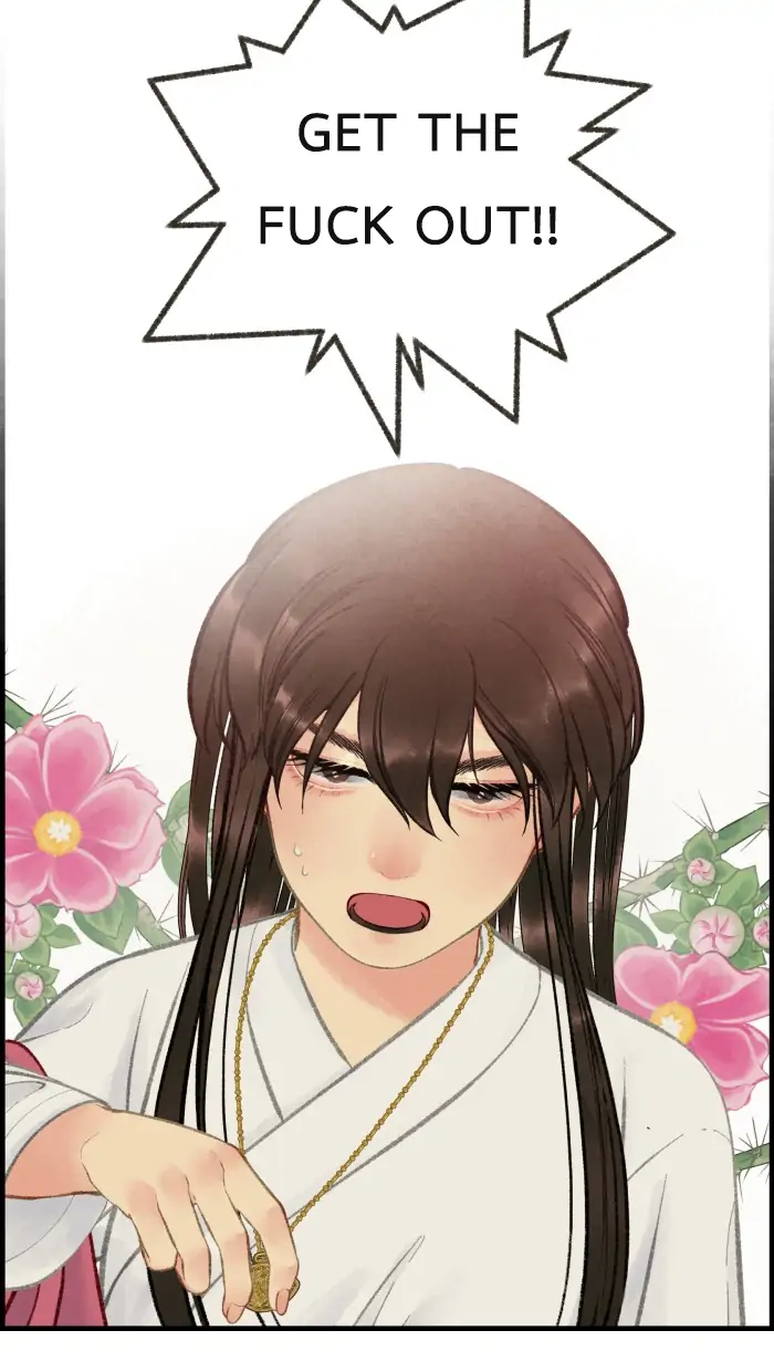 Loveless Heroine Chapter 31 - page 15