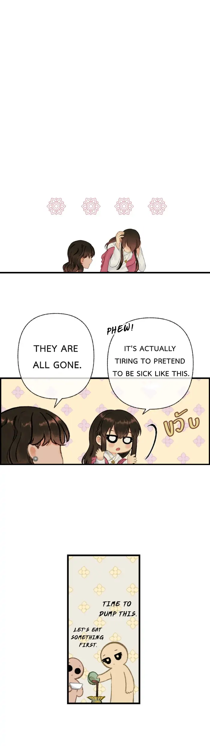 Loveless Heroine Chapter 31 - page 19