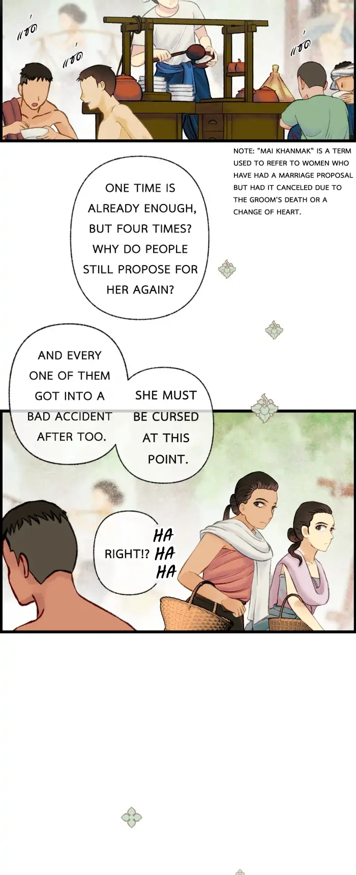 Loveless Heroine Chapter 31 - page 2