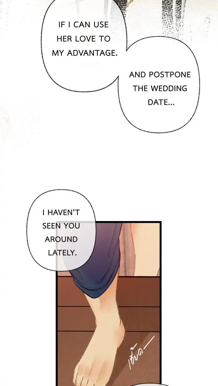 Loveless Heroine Chapter 31 - page 25