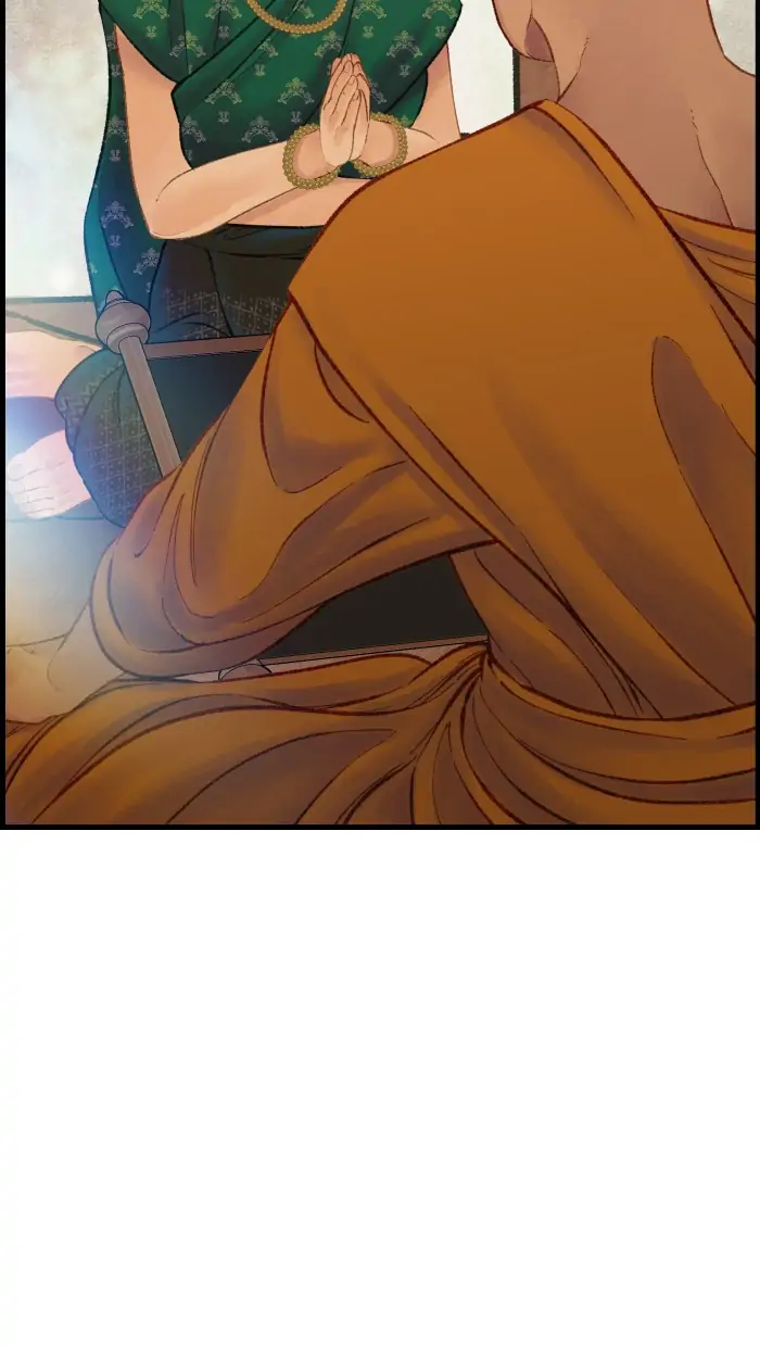 Loveless Heroine Chapter 32 - page 12