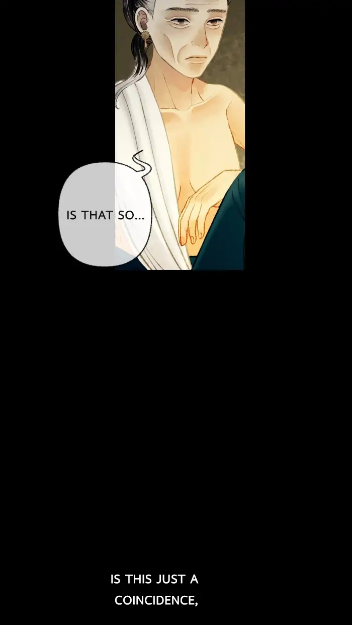 Loveless Heroine Chapter 32 - page 27