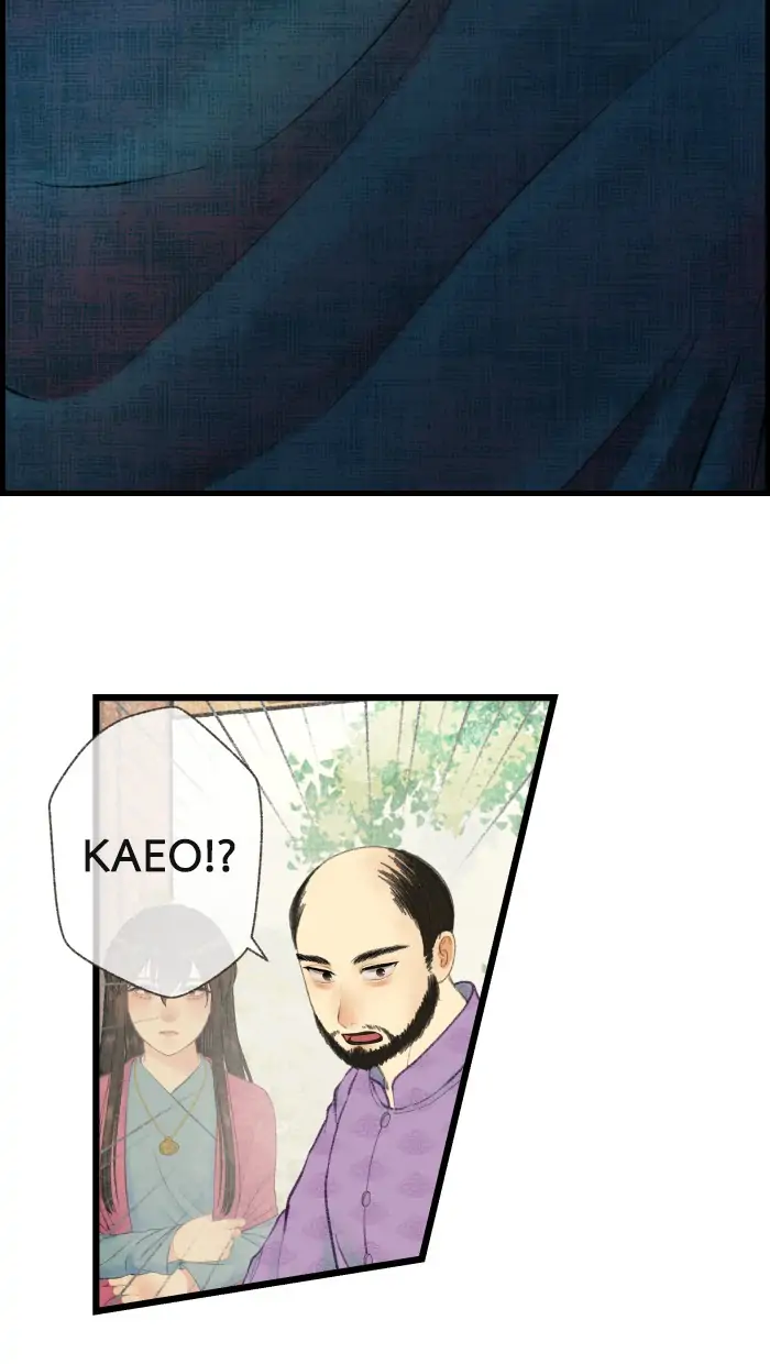 Loveless Heroine Chapter 32 - page 42