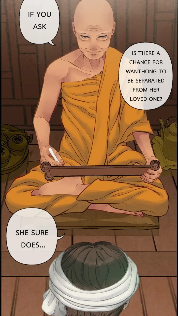 Loveless Heroine Chapter 32 - page 6