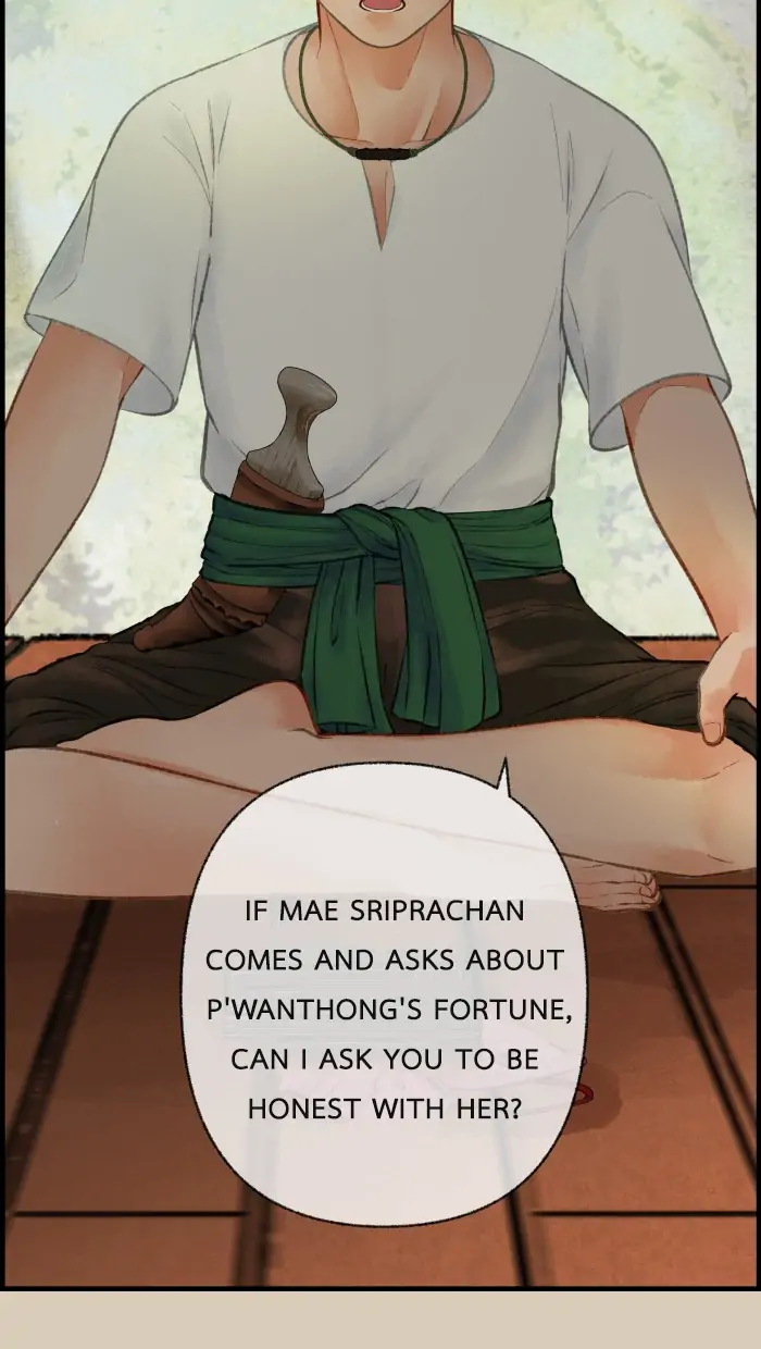 Loveless Heroine Chapter 32 - page 8