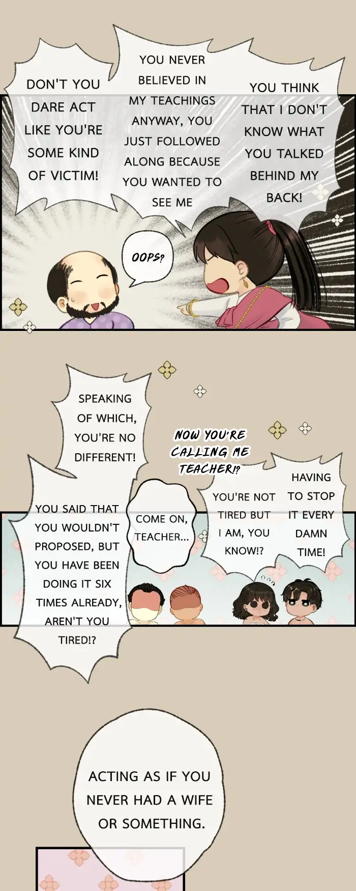 Loveless Heroine Chapter 33 - page 18