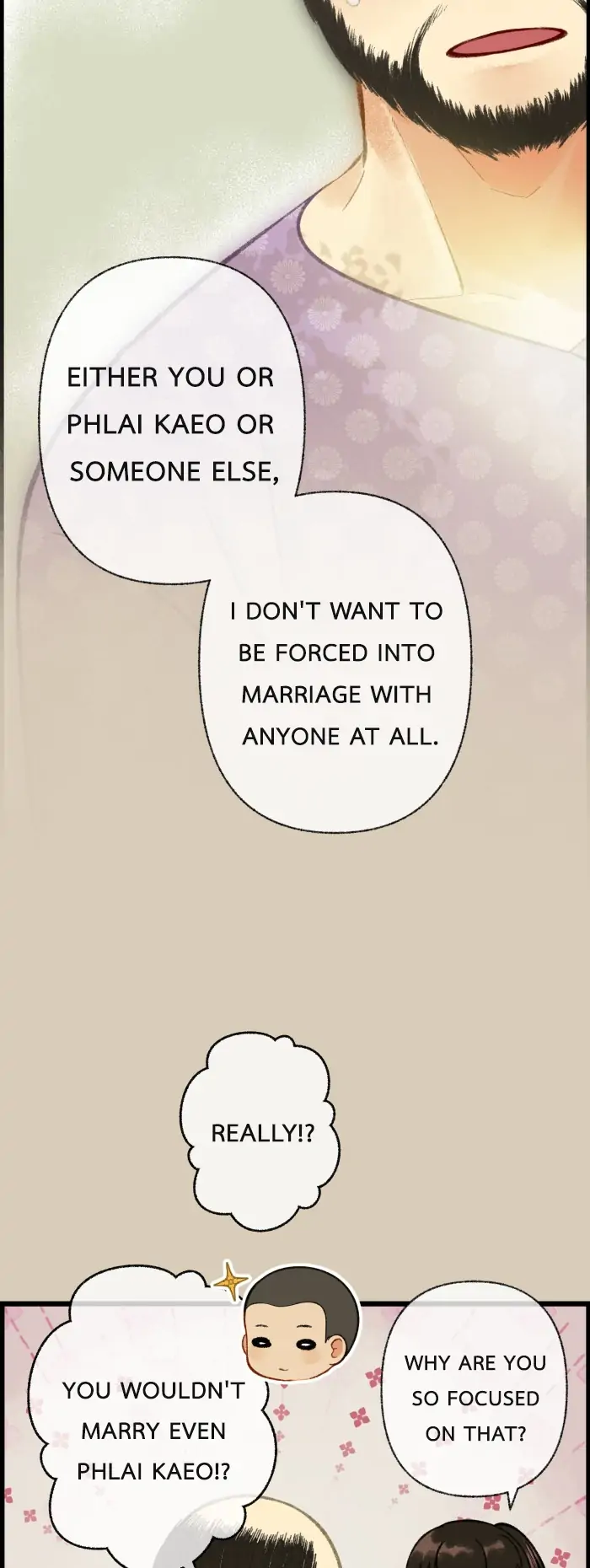 Loveless Heroine Chapter 33 - page 22