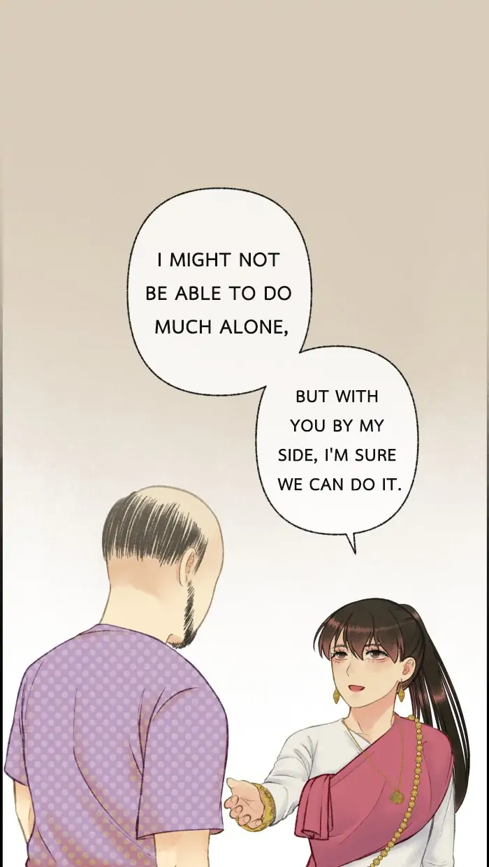 Loveless Heroine Chapter 33 - page 27
