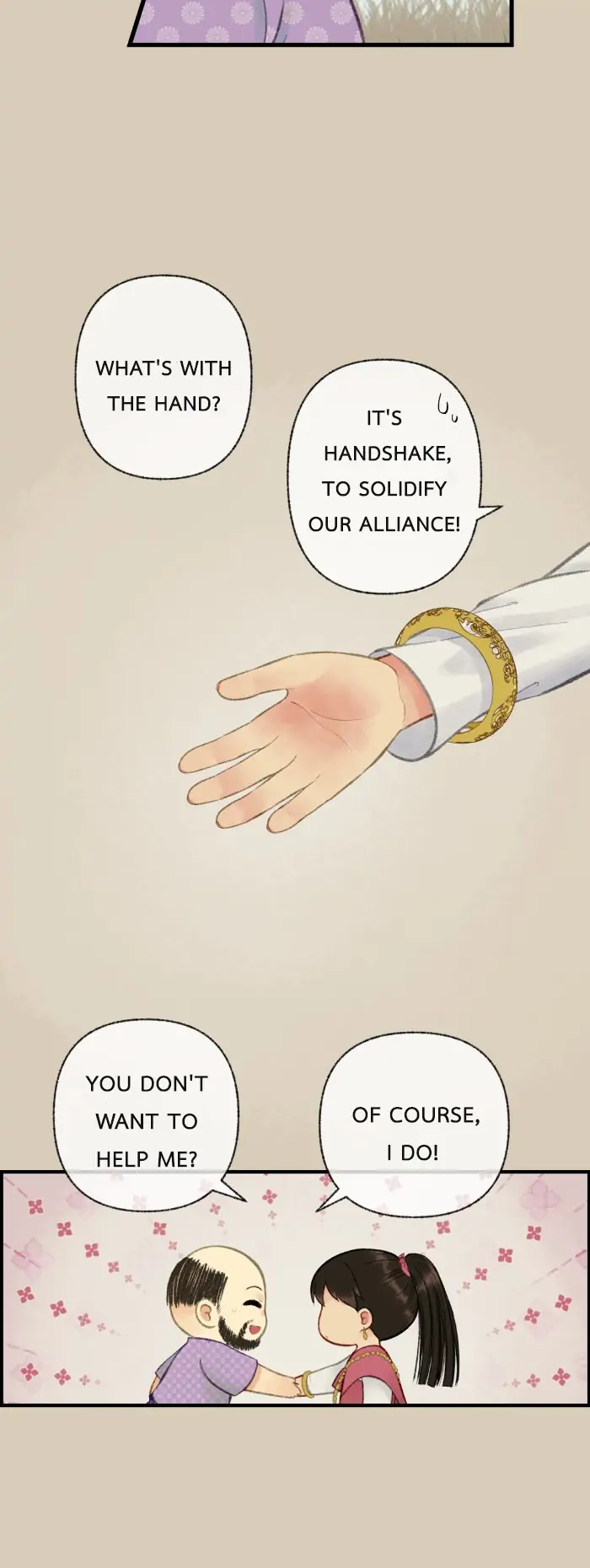 Loveless Heroine Chapter 33 - page 29