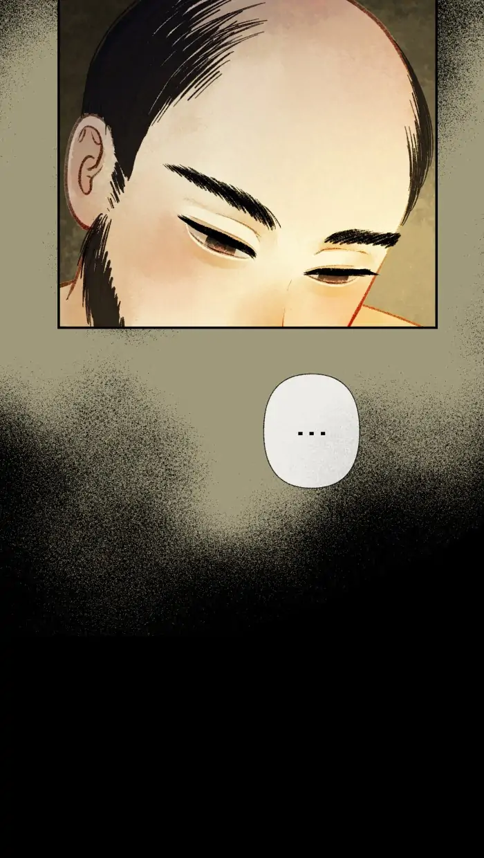 Loveless Heroine Chapter 33 - page 32