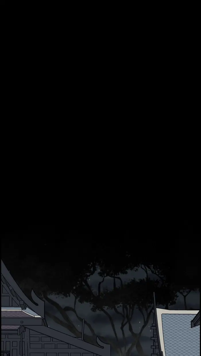 Loveless Heroine Chapter 33 - page 36