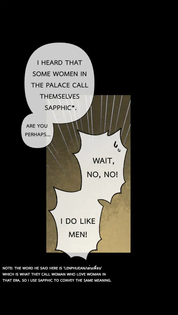 Loveless Heroine Chapter 33 - page 41