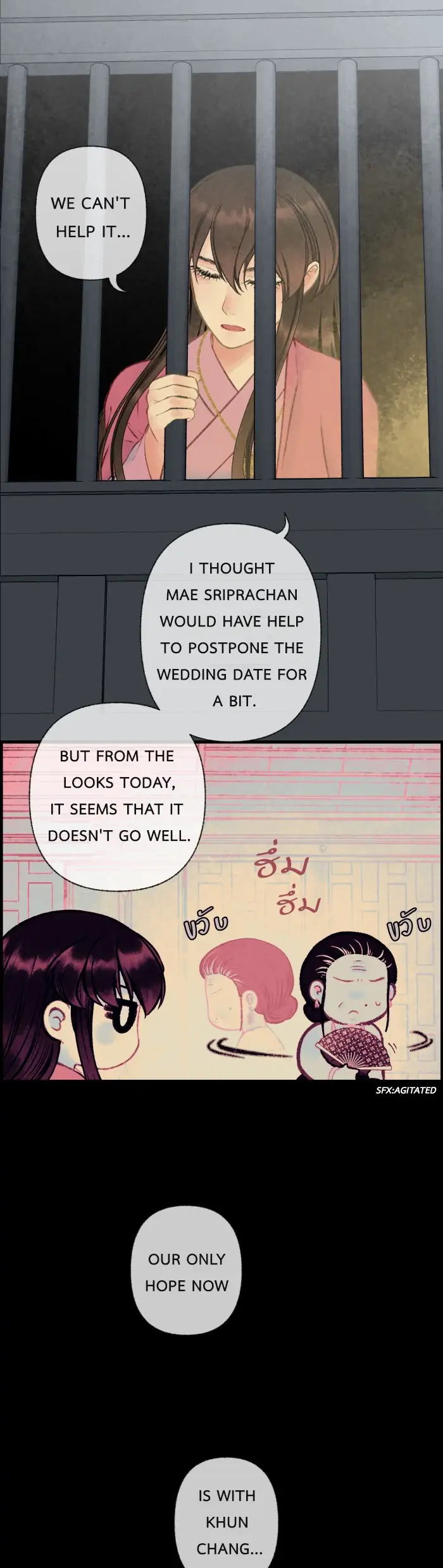 Loveless Heroine Chapter 33 - page 9