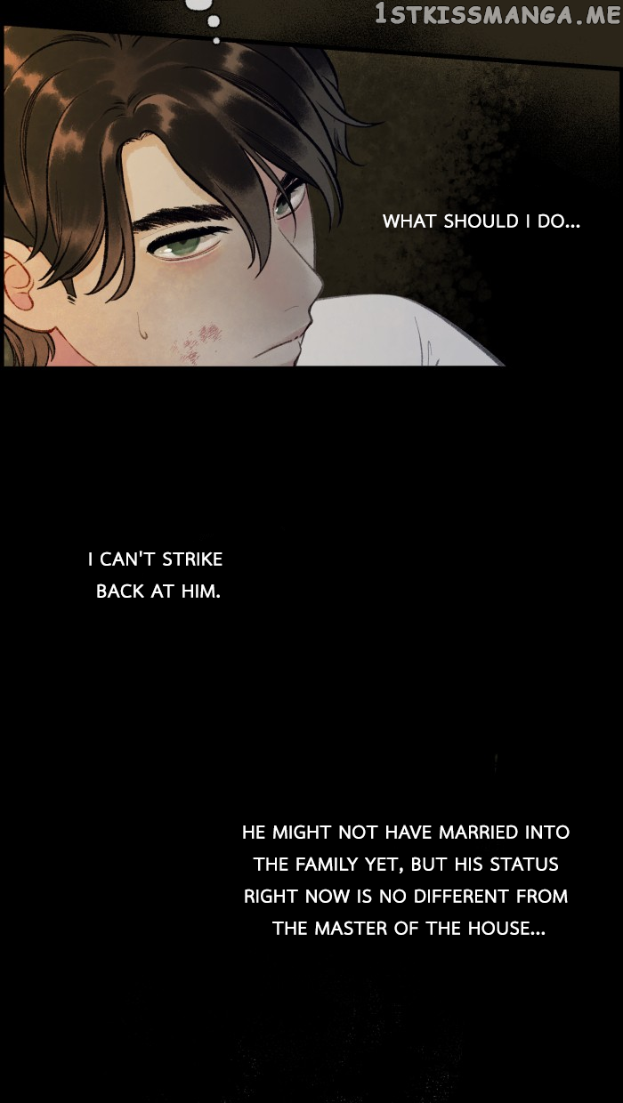 Loveless Heroine Chapter 34 - page 15