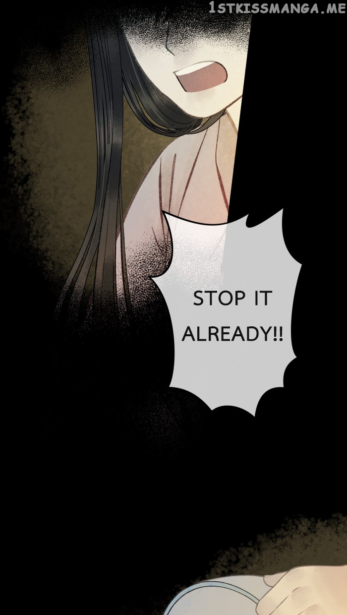 Loveless Heroine Chapter 34 - page 16
