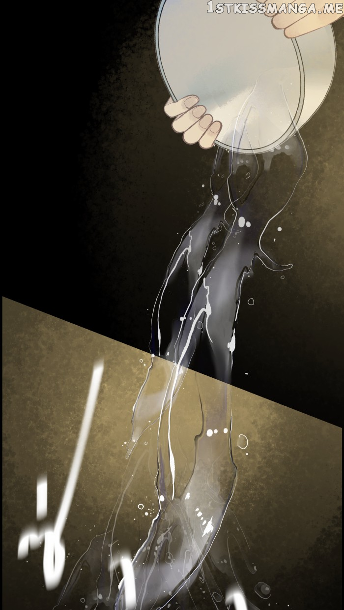 Loveless Heroine Chapter 34 - page 17