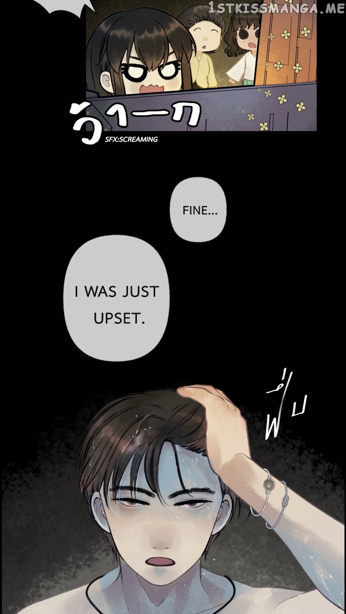 Loveless Heroine Chapter 34 - page 22