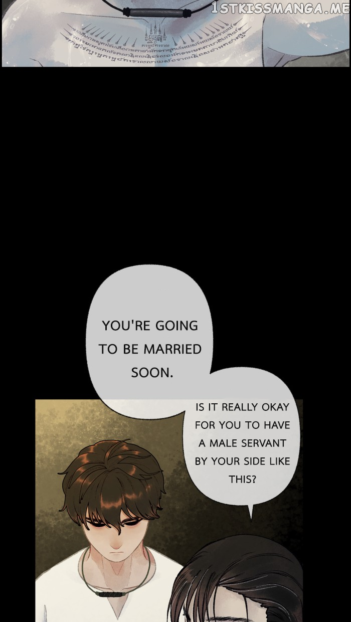 Loveless Heroine Chapter 34 - page 23