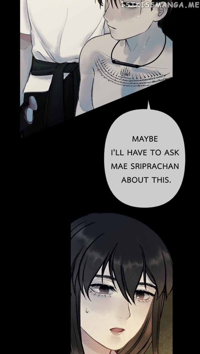 Loveless Heroine Chapter 34 - page 24