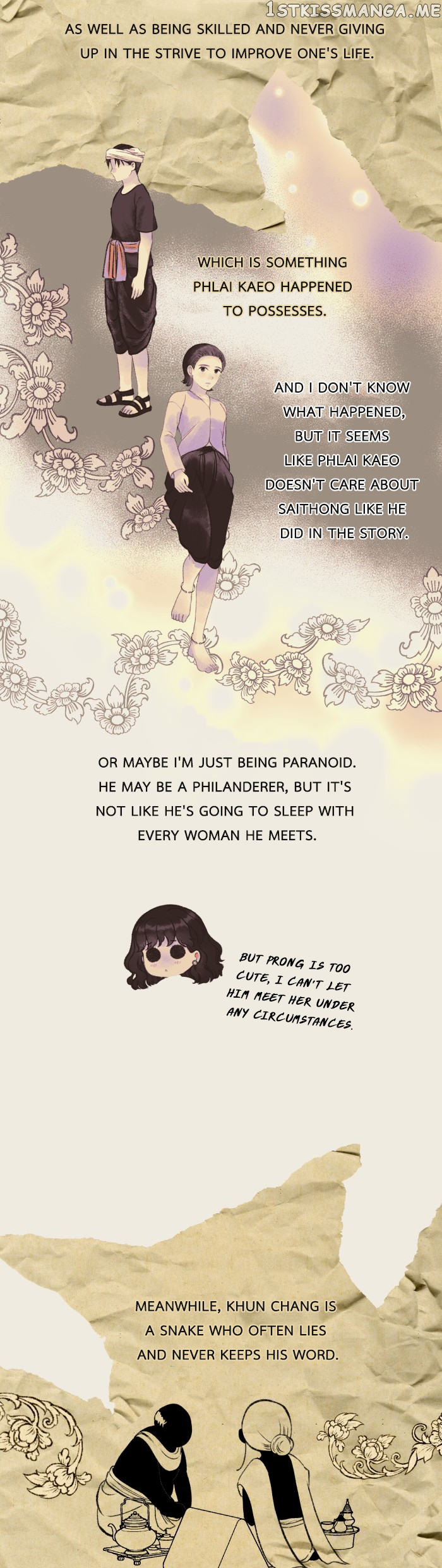 Loveless Heroine Chapter 34 - page 41
