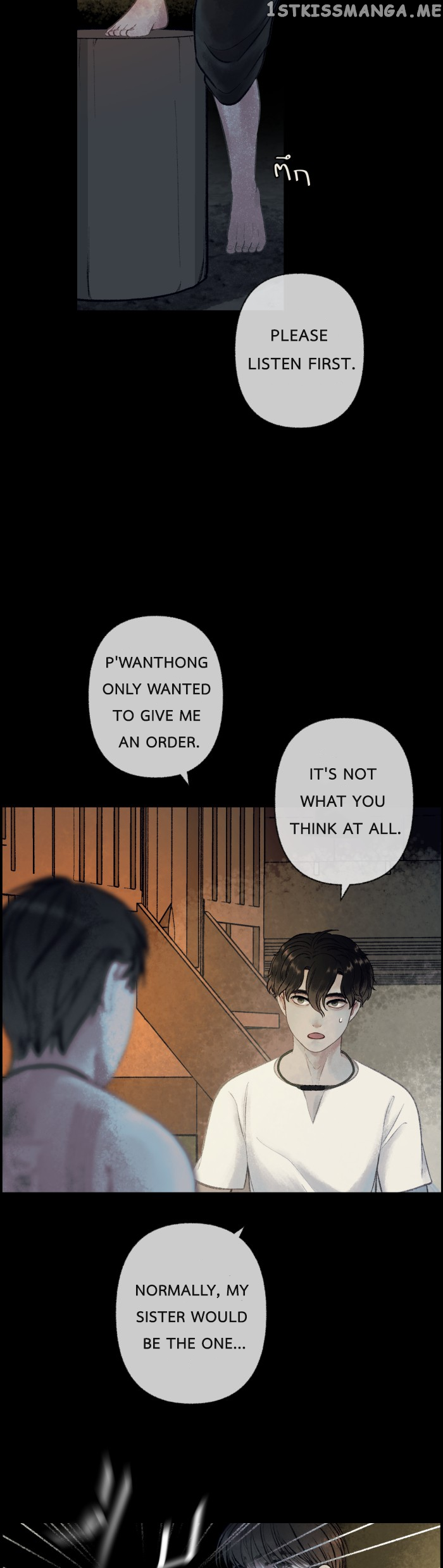 Loveless Heroine Chapter 34 - page 9