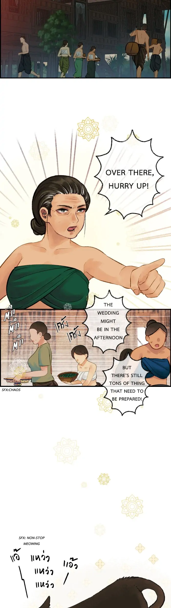 Loveless Heroine Chapter 35 - page 2