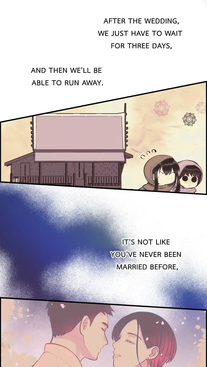 Loveless Heroine Chapter 35 - page 47