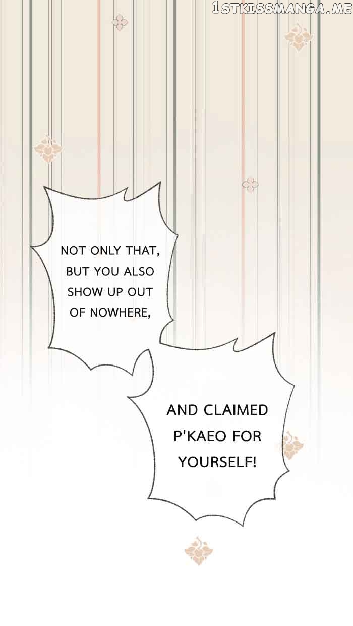 Loveless Heroine Chapter 66 - page 14