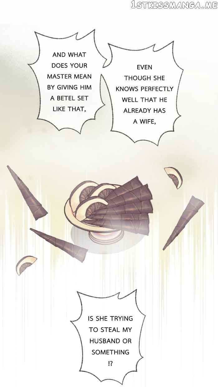 Loveless Heroine Chapter 66 - page 23