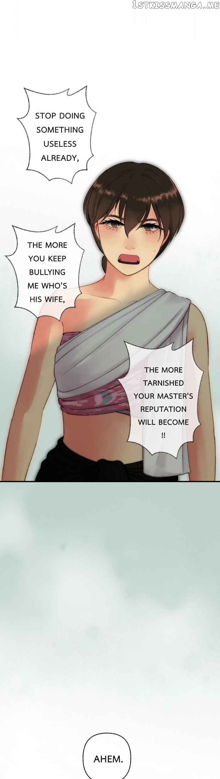 Loveless Heroine Chapter 66 - page 24