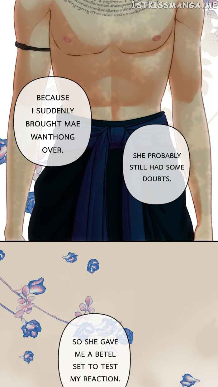 Loveless Heroine Chapter 66 - page 27