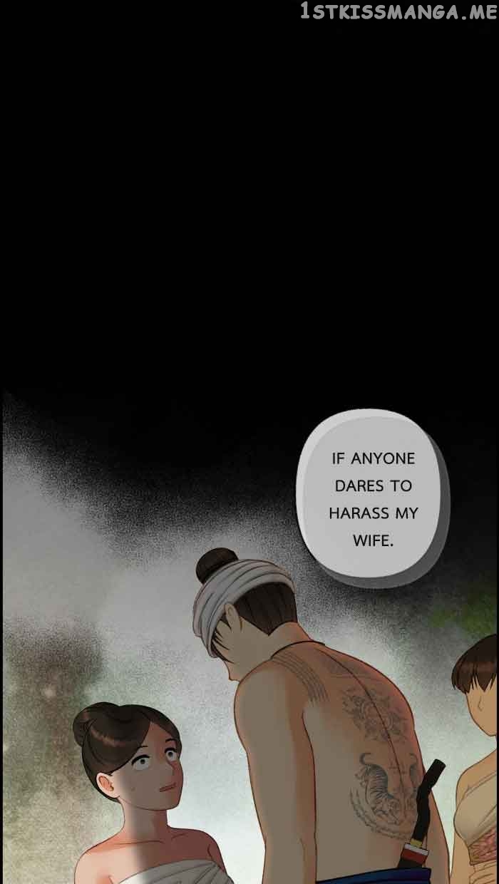 Loveless Heroine Chapter 66 - page 32