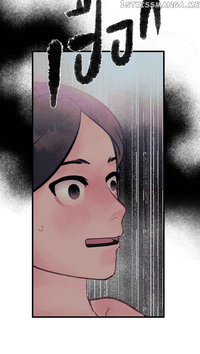 Loveless Heroine Chapter 66 - page 35