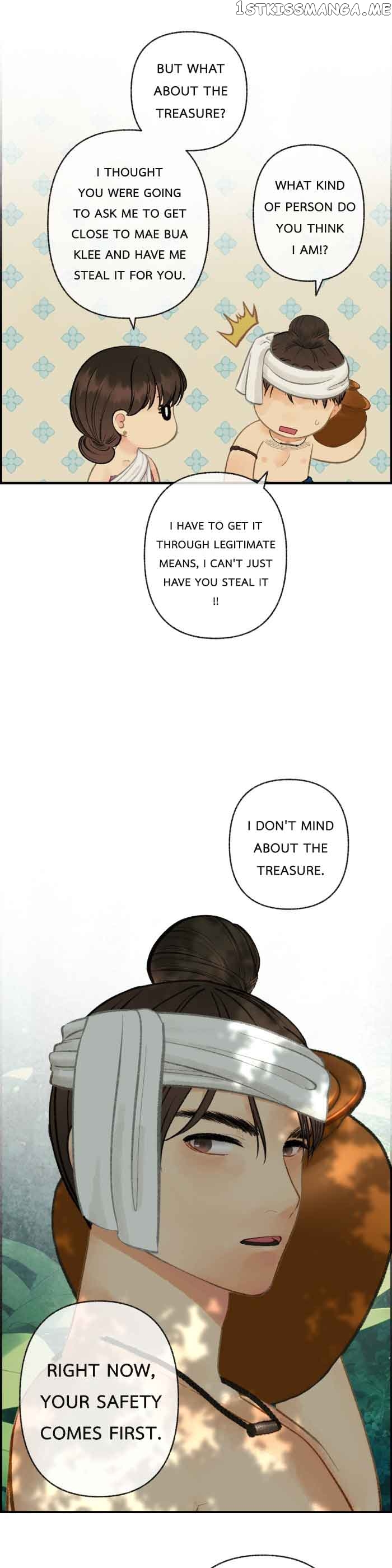 Loveless Heroine Chapter 66 - page 53