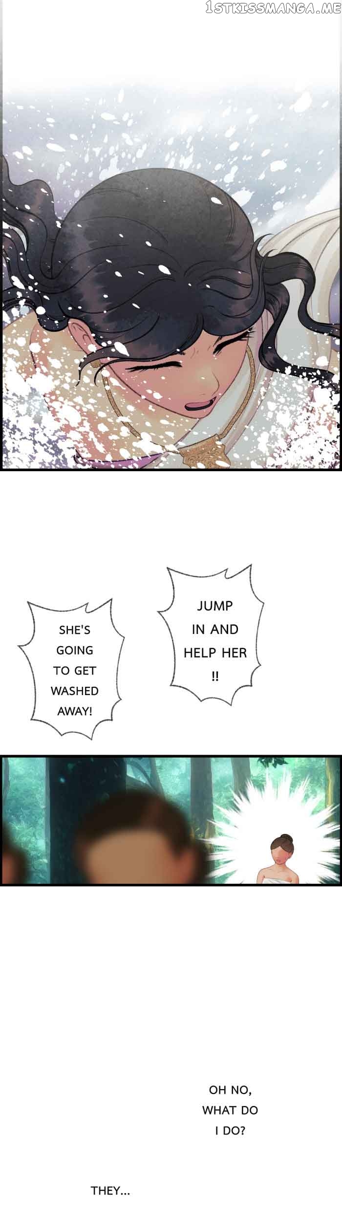 Loveless Heroine Chapter 66 - page 71