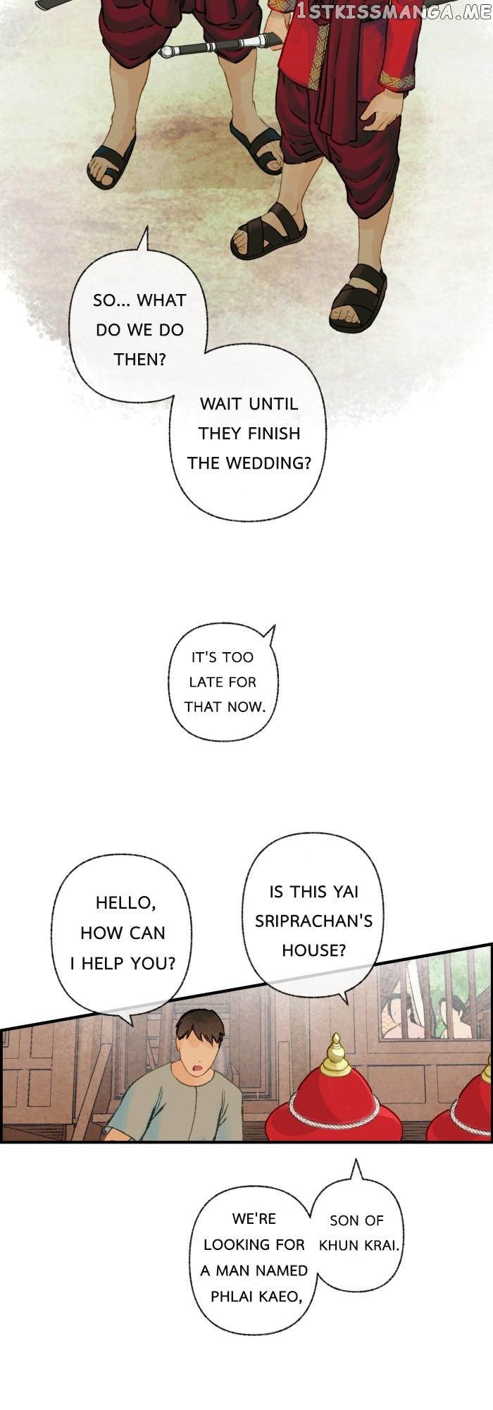 Loveless Heroine Chapter 36 - page 3